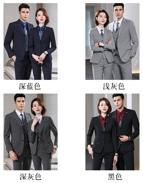 企業(yè)單位辦公室工作服圖3