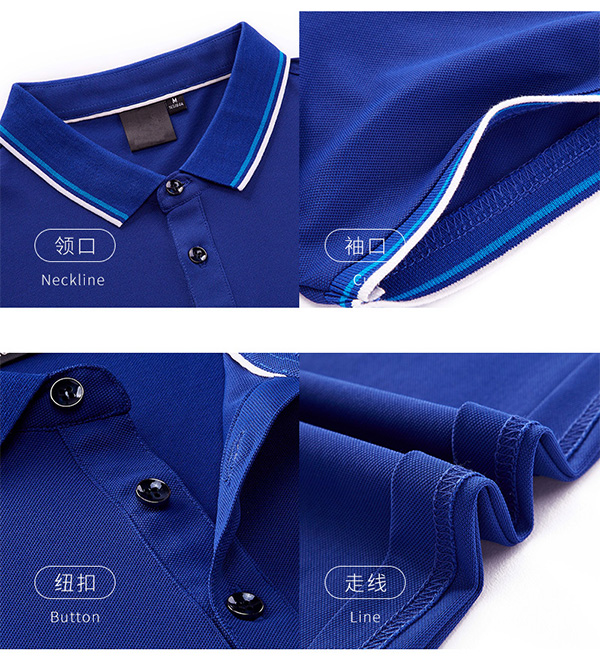 商務(wù)polo衫辦公室白領(lǐng)工作服產(chǎn)品特色