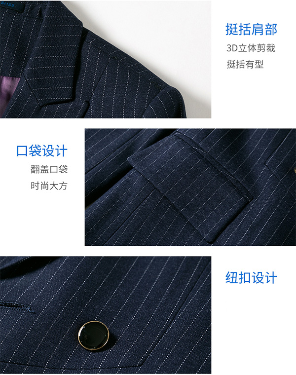 公司企業(yè)西服工作服產(chǎn)品特色