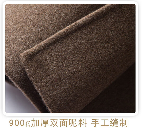 男士中長(cháng)款100%羊毛雙面呢子大衣產(chǎn)品特色