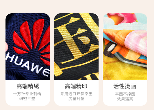 哪里有定做工作服的廠(chǎng)家
