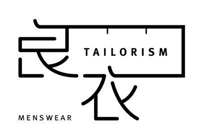 定制襯衫什么品牌好-良衣