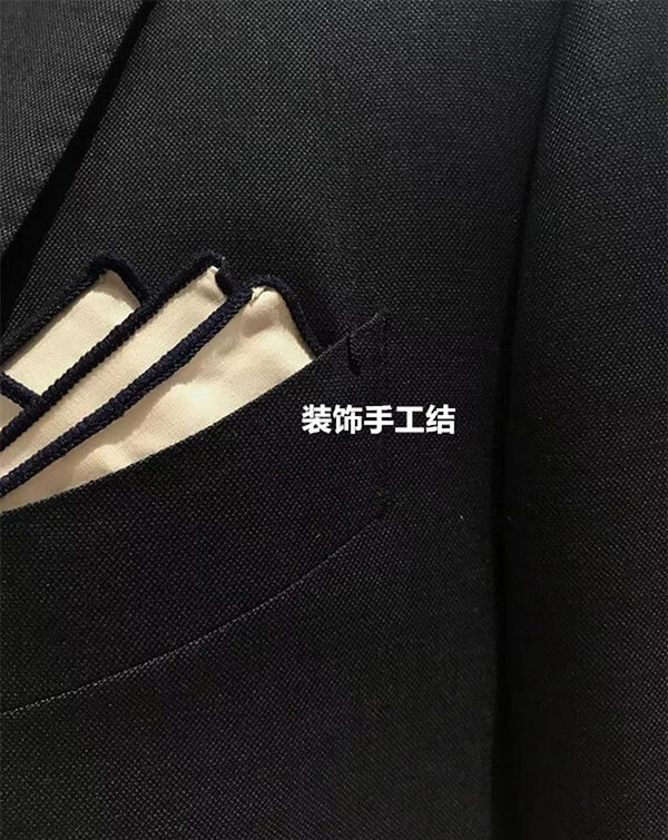 成都最好的手工定制西服-手工結