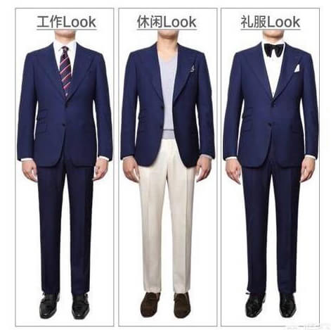 成都大學(xué)生西服定制-深藍西裝