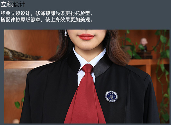 律師袍產(chǎn)品特色1