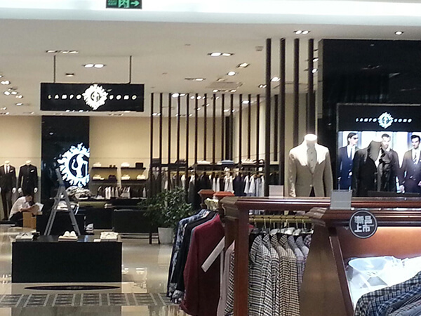 成都市中高檔西服專(zhuān)賣(mài)店-藍豹