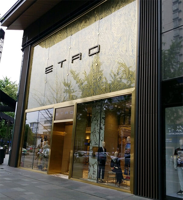 成都市中高檔西服專(zhuān)賣(mài)店-Etro