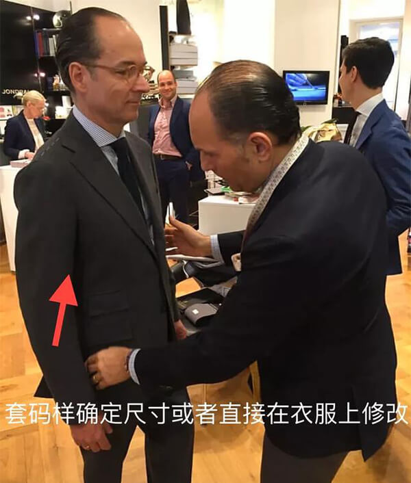 西服半定制和全定制的區別-半定制
