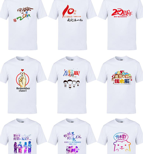 t恤廠(chǎng)家哪里有