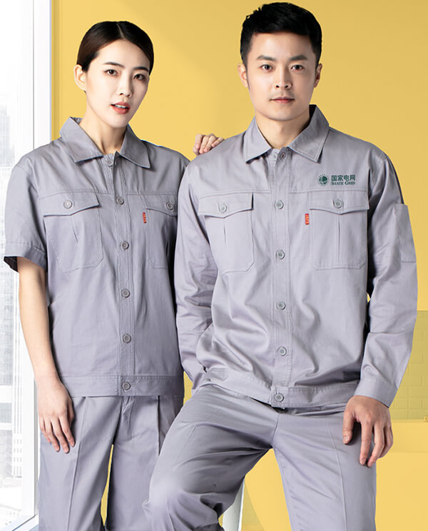 勞保工作服定制廠(chǎng)家哪家好