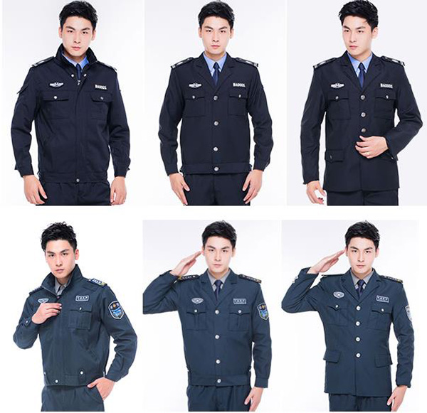 制式保安服規格型號