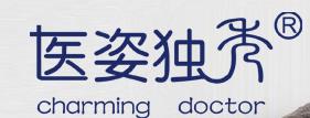 醫療服裝廠(chǎng)家有哪些-醫姿獨秀