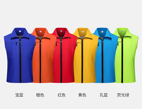 馬甲定做哪里做