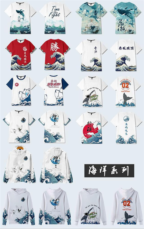 班服海洋系列