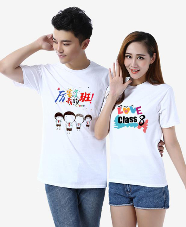 班服定制