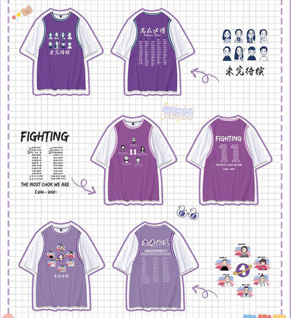 定做班服要多少錢(qián)