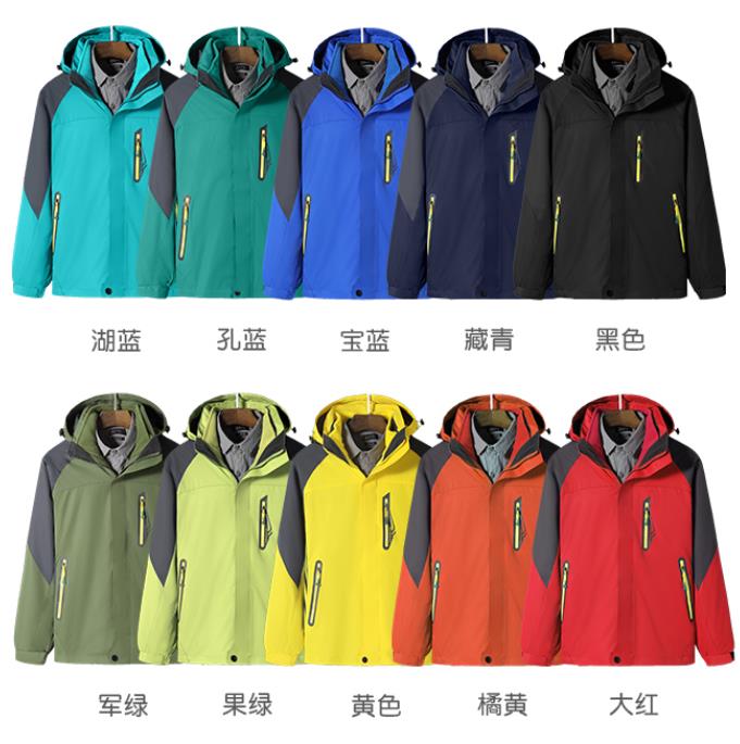 沖鋒衣生產(chǎn)基地在哪里