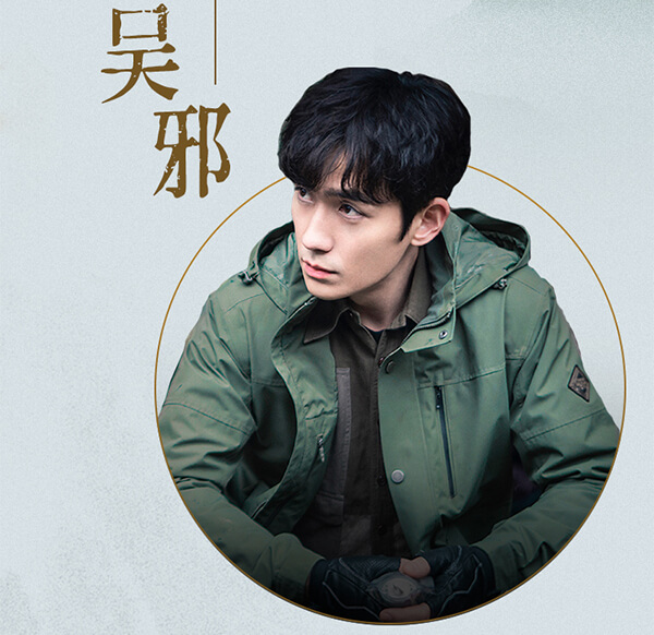 中國十大沖鋒衣品牌——思凱樂(lè )