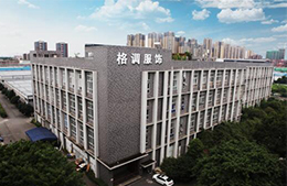 定制職業(yè)裝的有哪些公司——格調服飾