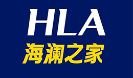 職業(yè)裝定制品牌排行榜100名——海瀾之家