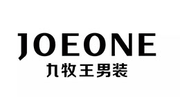 職業(yè)裝定制品牌排行榜100名——九牧王