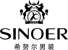 職業(yè)裝定制品牌排行榜100名——希努爾