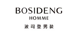 職業(yè)裝定制品牌排行榜100名——波司登