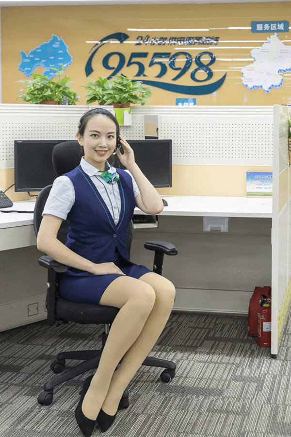 南方電網(wǎng)工作服分類(lèi)——客服