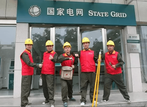 紅綠黃搭配