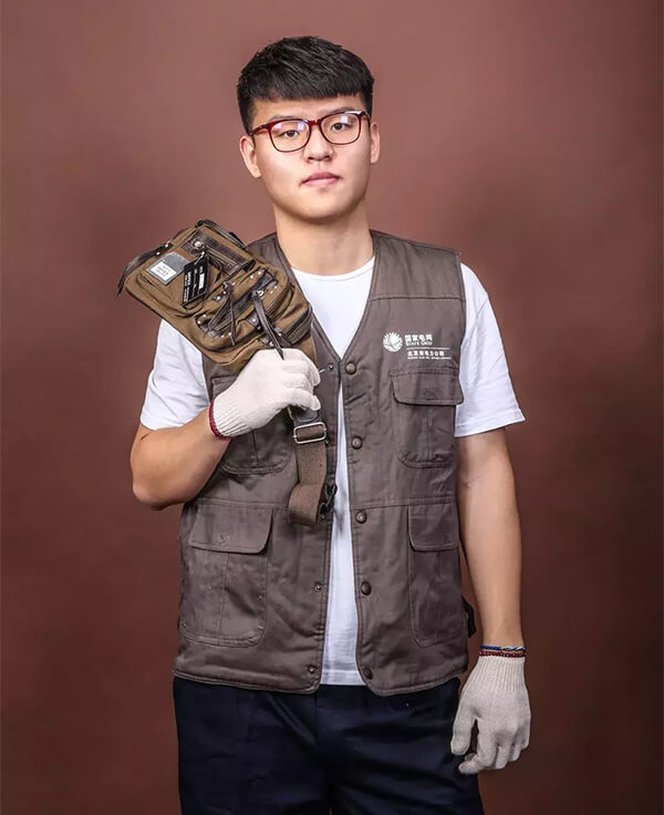 國家電網(wǎng)工作服馬甲款