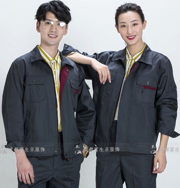 成都工作服定做哪家好