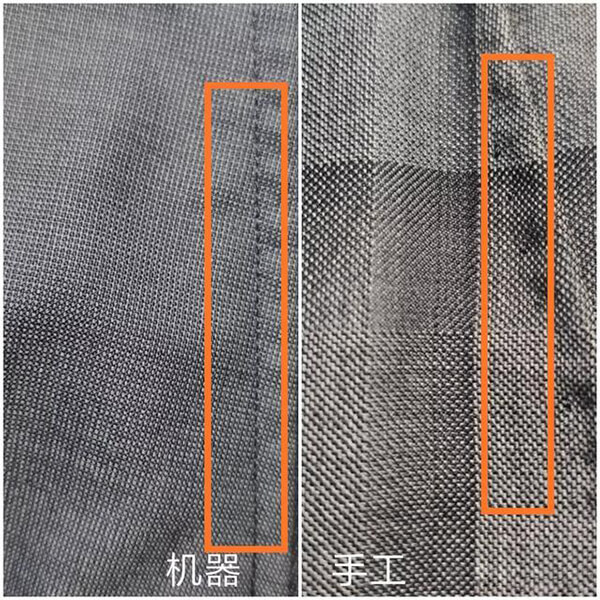 貢針