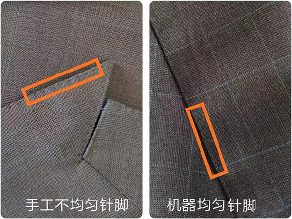 貢針