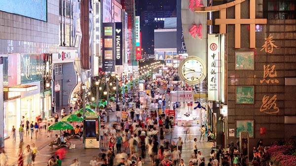 成都春熙路