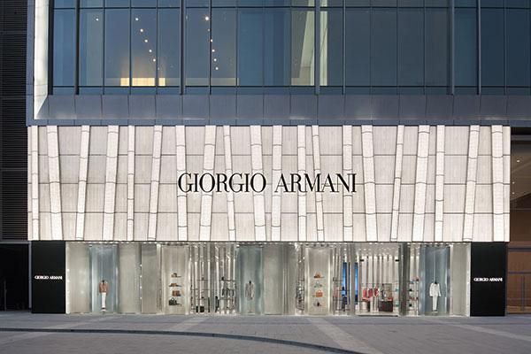 Giorgio Armani