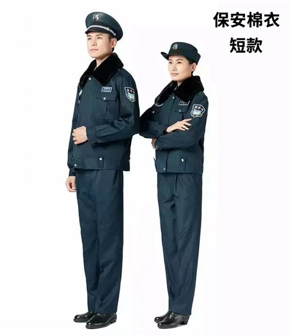 保安棉衣夾克款