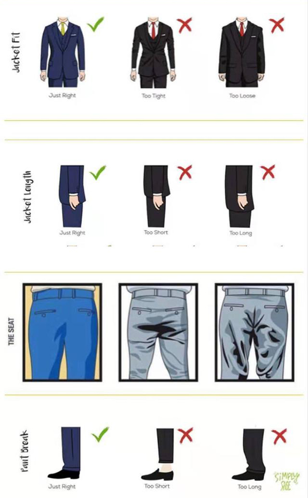 西服尺碼標準