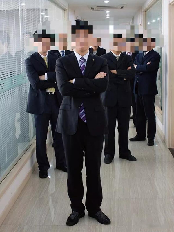 西裝工作服