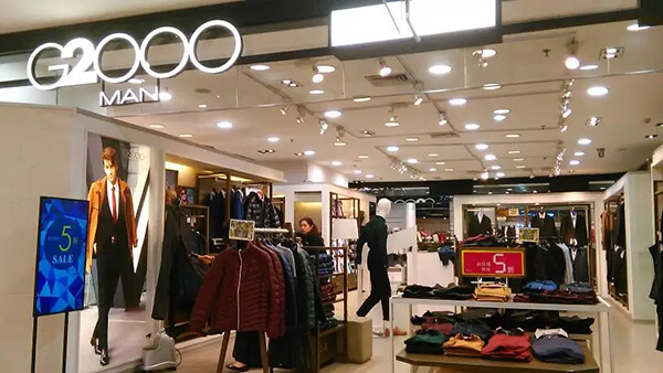 G2000 