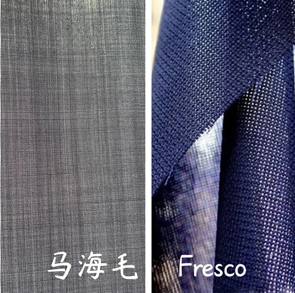 馬海毛和Fresco