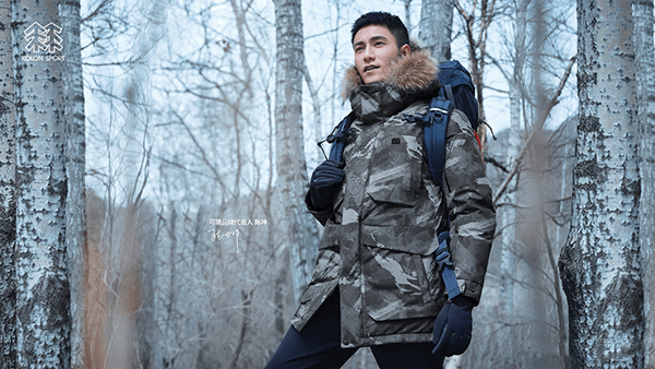 KOLON SPORT可隆