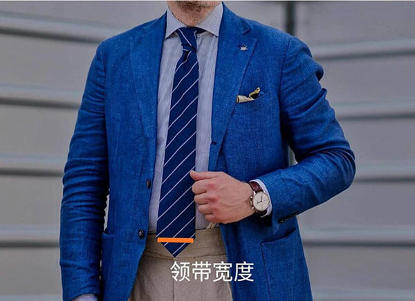 領(lǐng)帶長(cháng)度