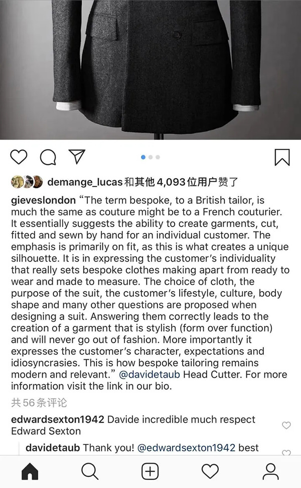 Gieves Hawkes闡述全定制