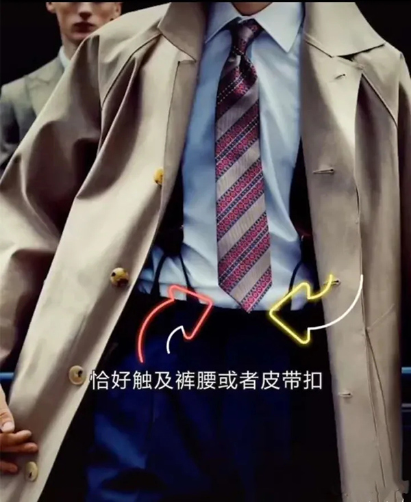 領(lǐng)帶長(cháng)度