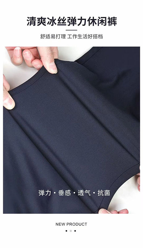 夏褲4