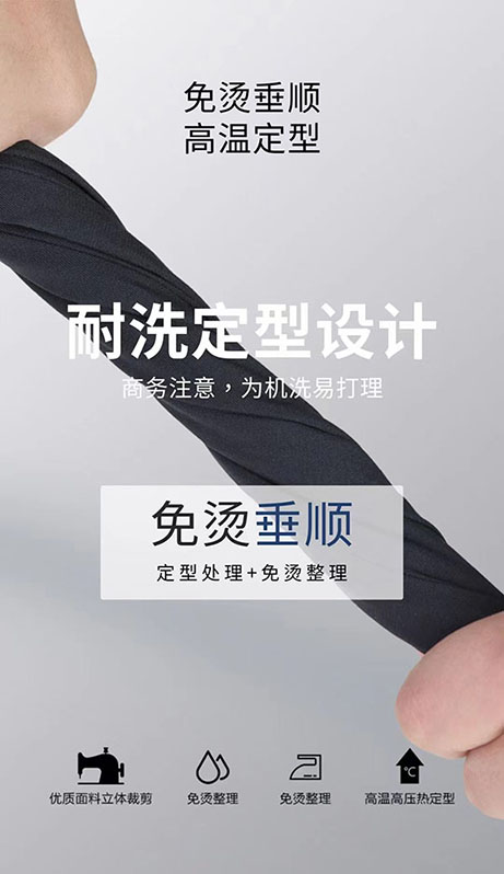 夏褲6