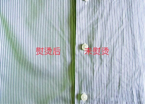 免燙襯衫近距離熨燙后vs熨燙前