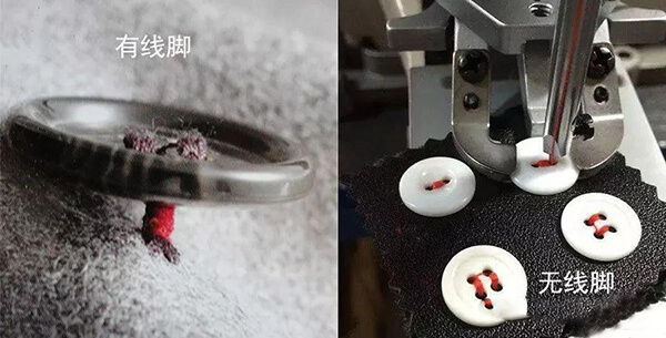 釘扣