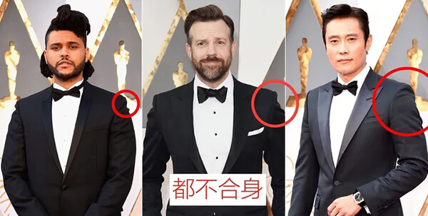 肩部不合身