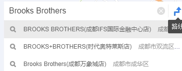 Brook Brothers